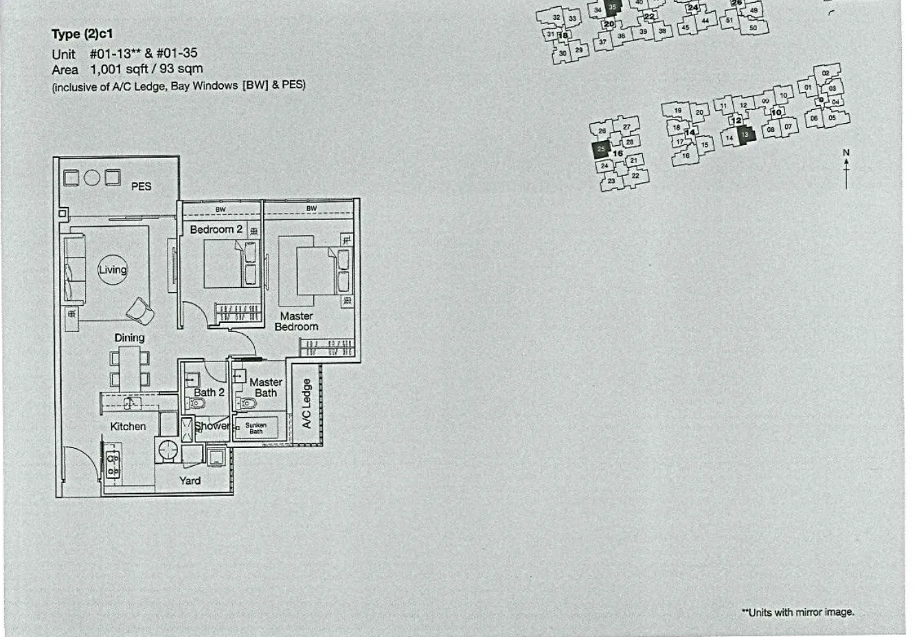 Ferraria Park Condo floor plan, type (2)c1: 2-Bedroom, 1,001 sq ft
