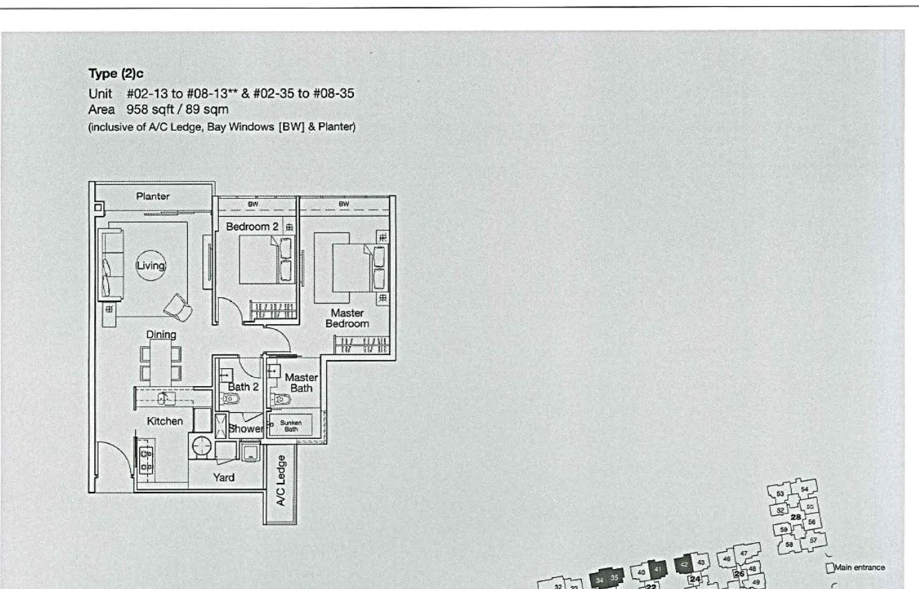 Ferraria Park Condo floor plan, type (2)c: 2-Bedroom, 958 sq ft