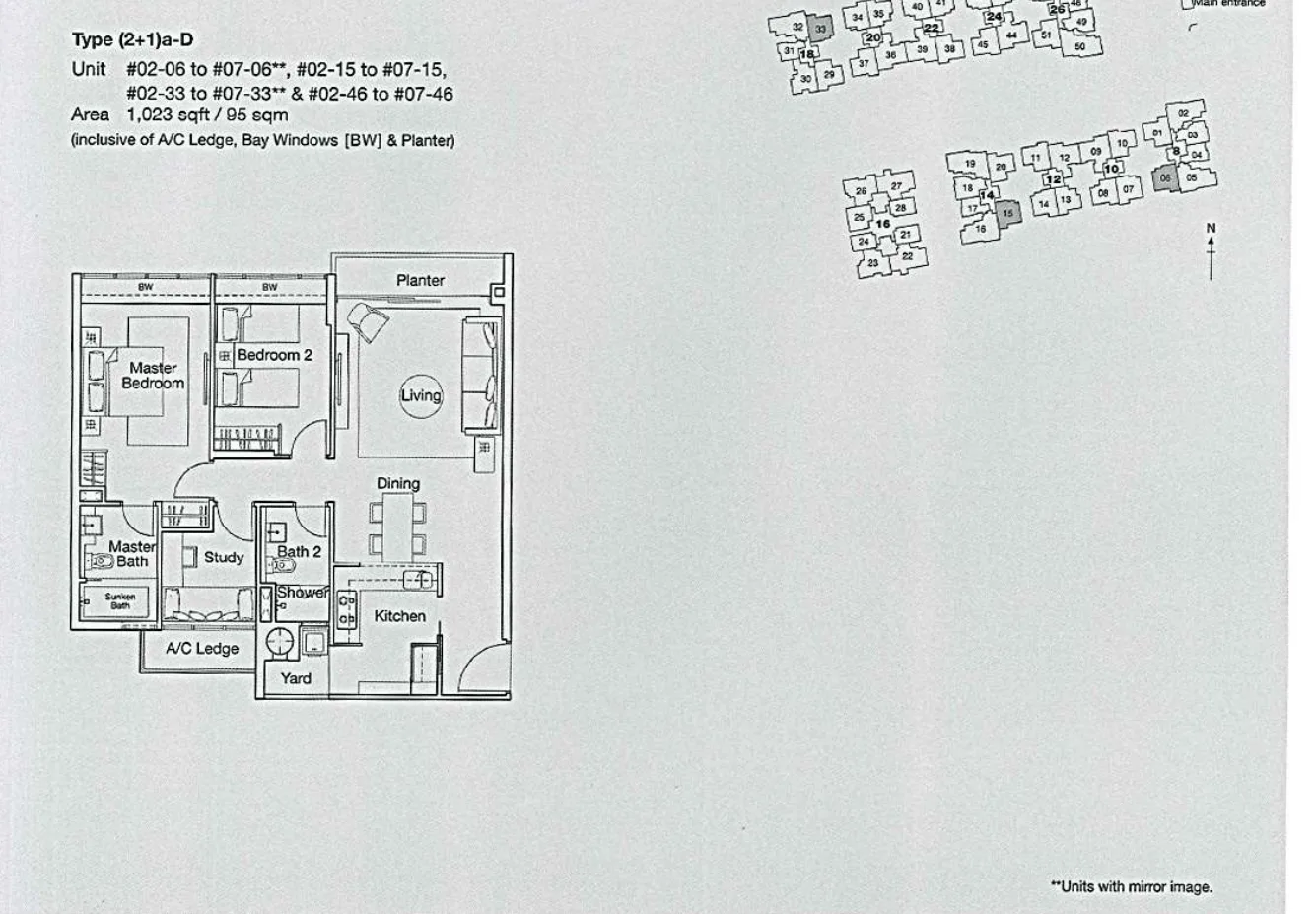 Ferraria Park Condo floor plan, type (2+1)a-D: 2-Bedroom + Study, 1,023 sq ft