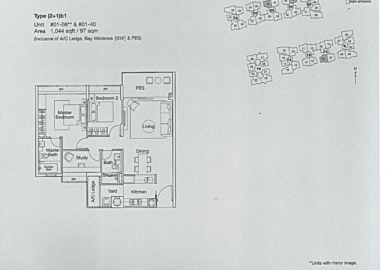 Ferraria Park Condo floor plan, type (2+1)b1: 2-Bedroom + Study, 1,044 sq ft