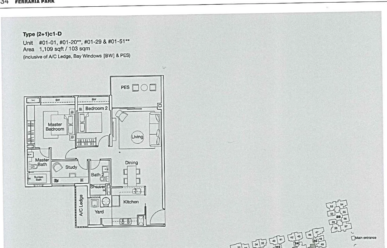 Ferraria Park Condo floor plan, type (2+1)c1-D: 2-Bedroom + Study, 1,109 sq ft