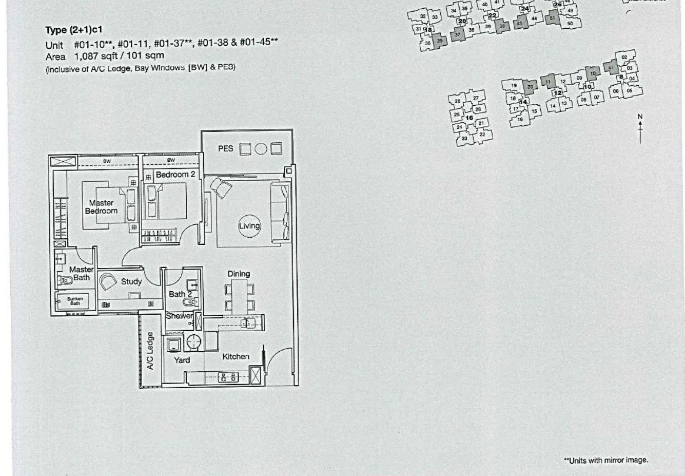 Ferraria Park Condo floor plan, type (2+1)c1: 2-Bedroom + Study, 1,087 sq ft