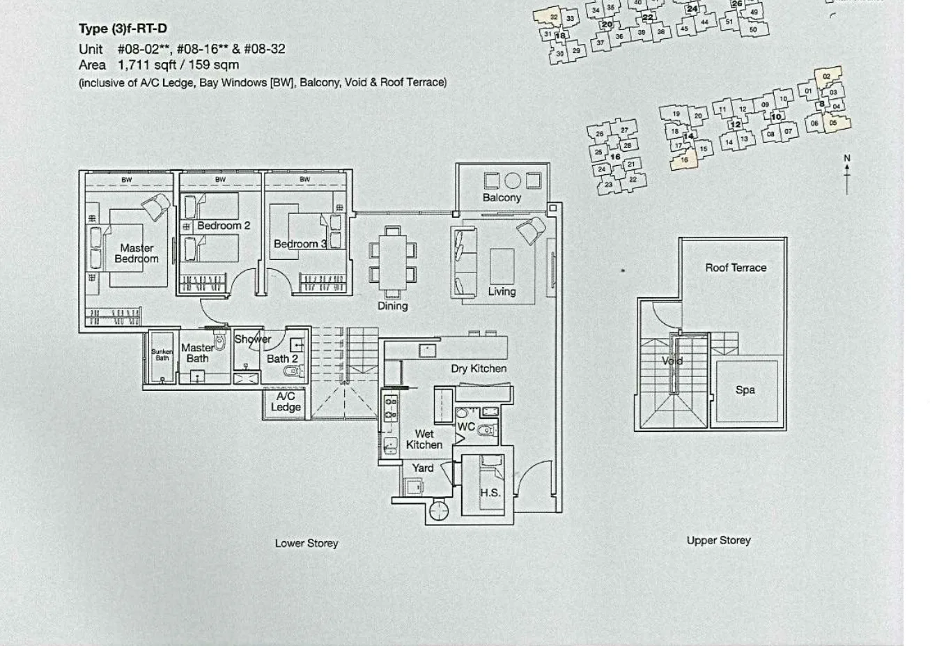 Ferraria Park Condo floor plan, type (3)f-RT-D: 3-Bedroom, 1,711 sq ft