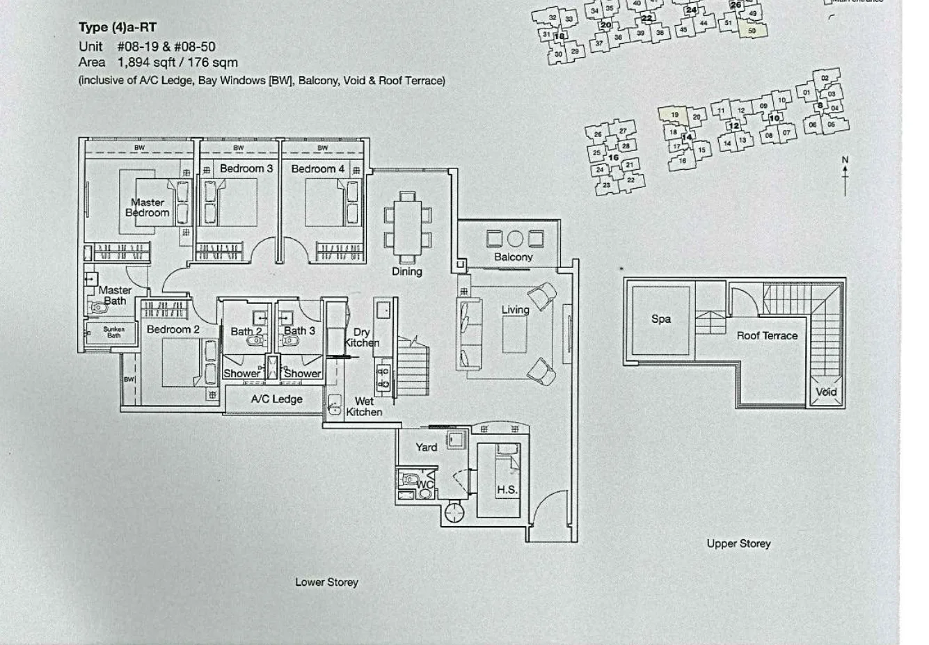Ferraria Park Condo floor plan, type (4)a-RT: 4-Bedroom, 1,894 sq ft