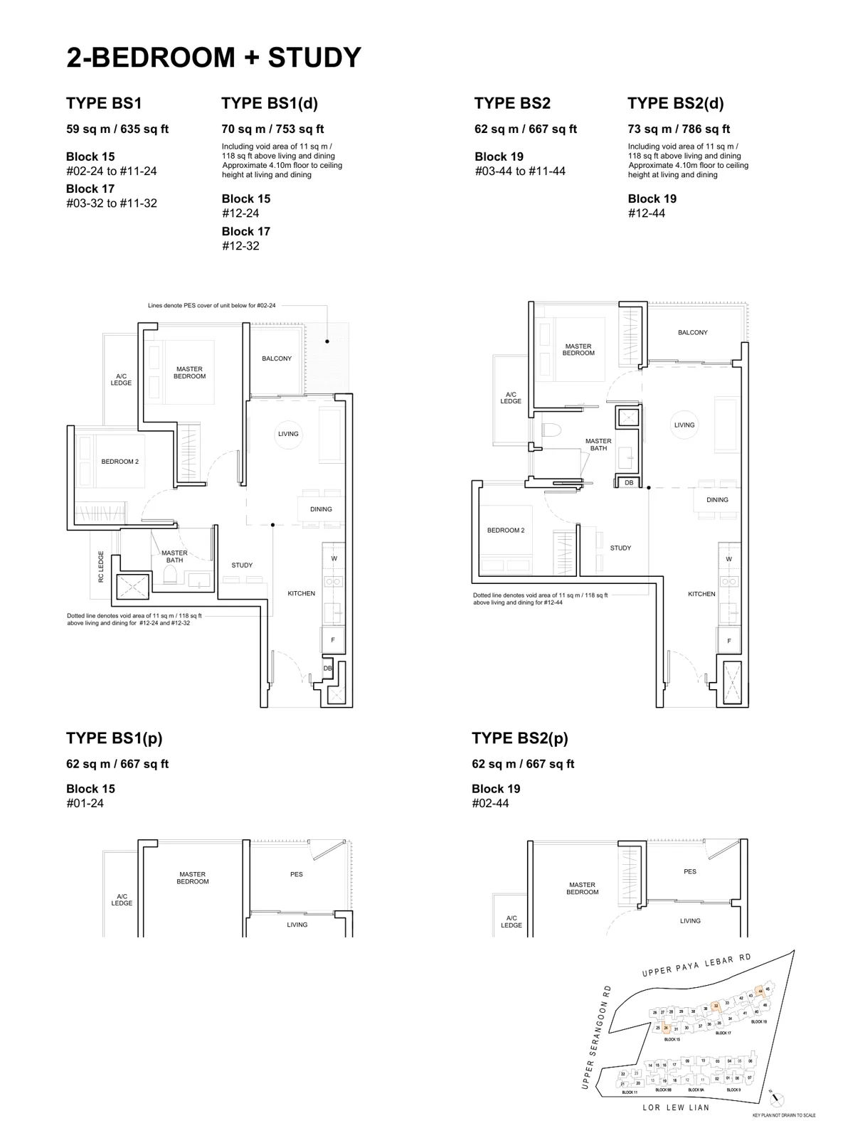 Forest Woods floor plan, type BS1: 2-Bedroom + Study, 635 sq ft