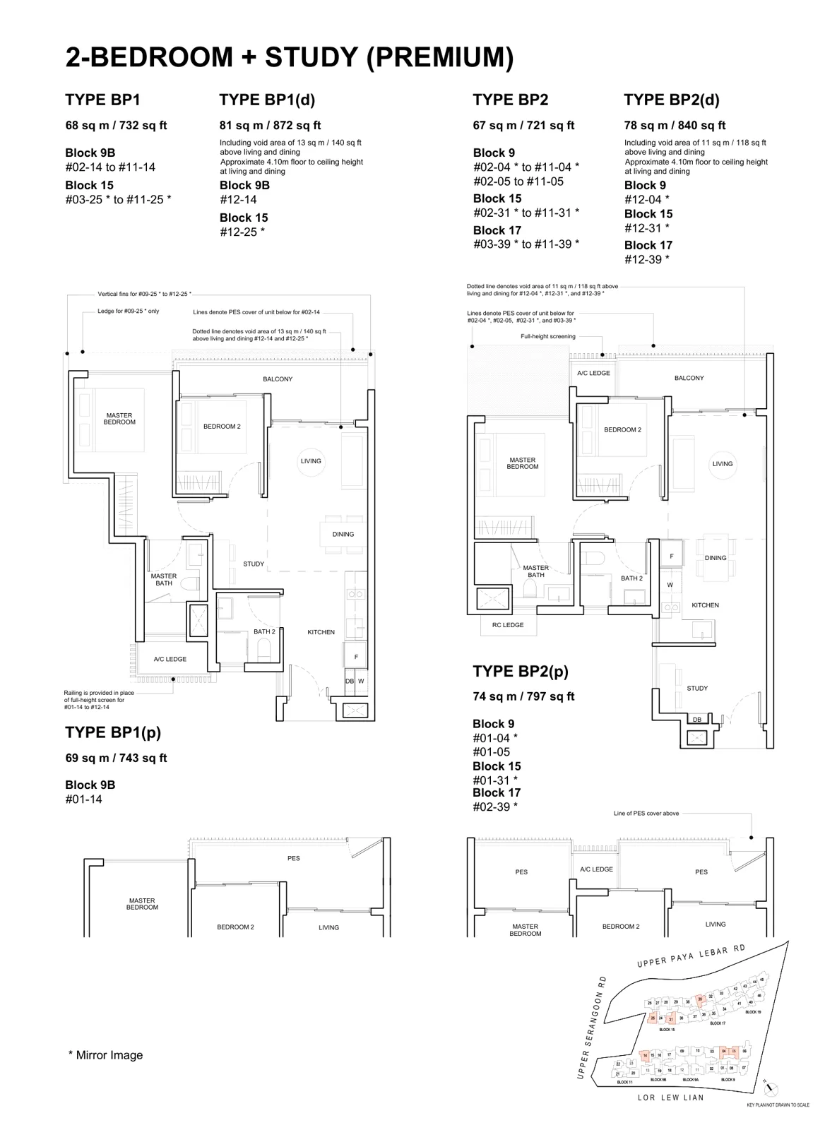 Forest Woods floor plan, type BP2: 2-Bedroom + Study (Premium), 721 sq ft