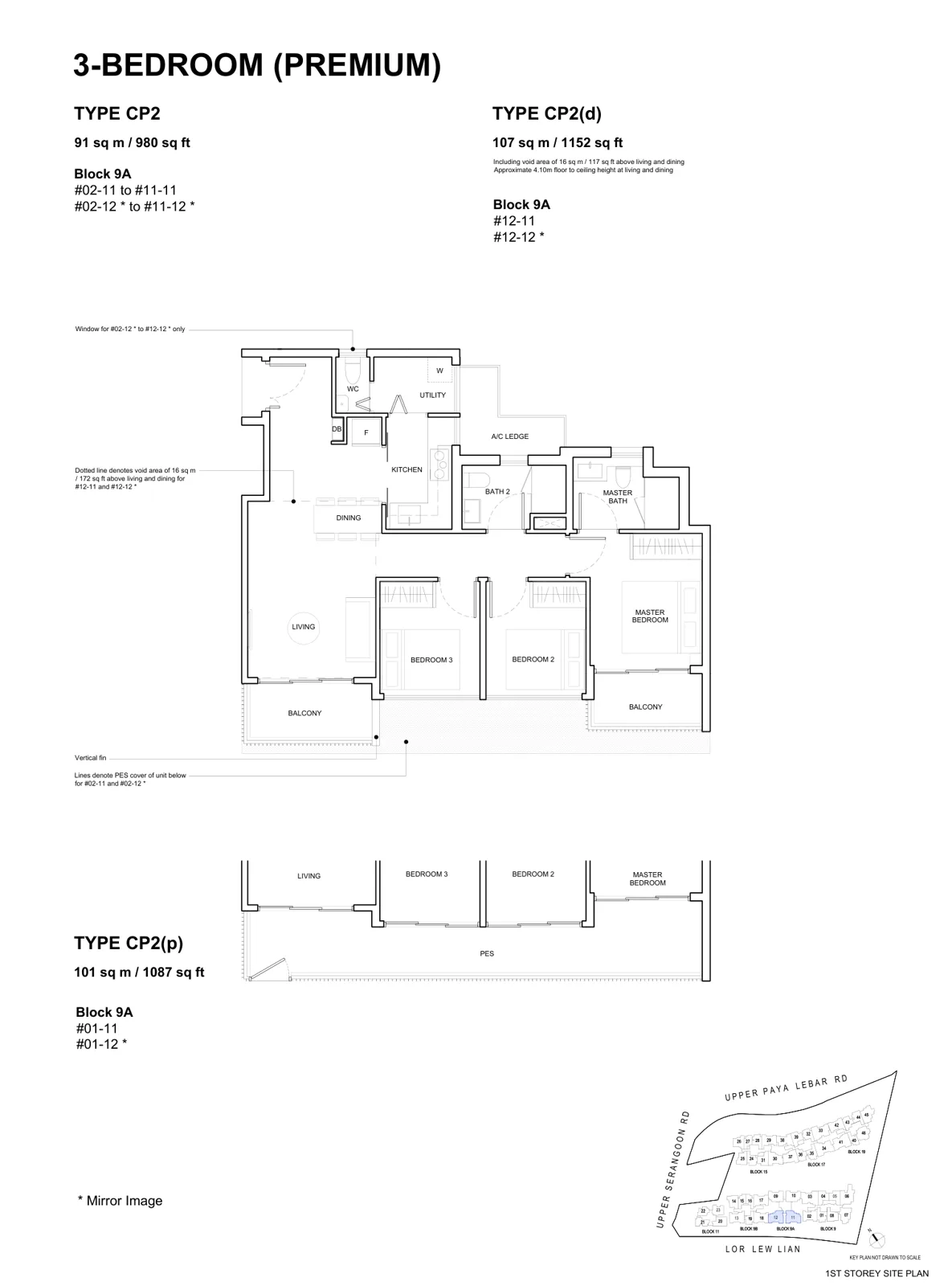 Forest Woods floor plan, type CP2: 3-Bedroom (Premium), 980 sq ft