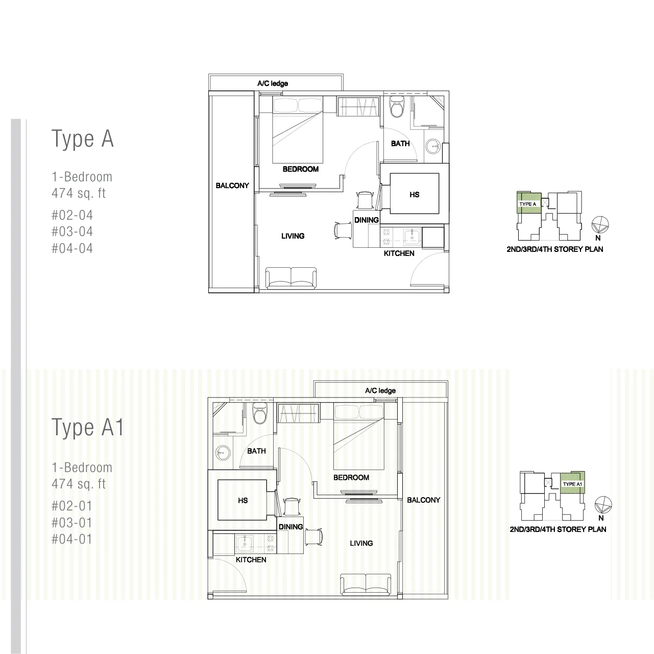 H Residences floor plan, type A: 1-Bedroom, 474 sq ft