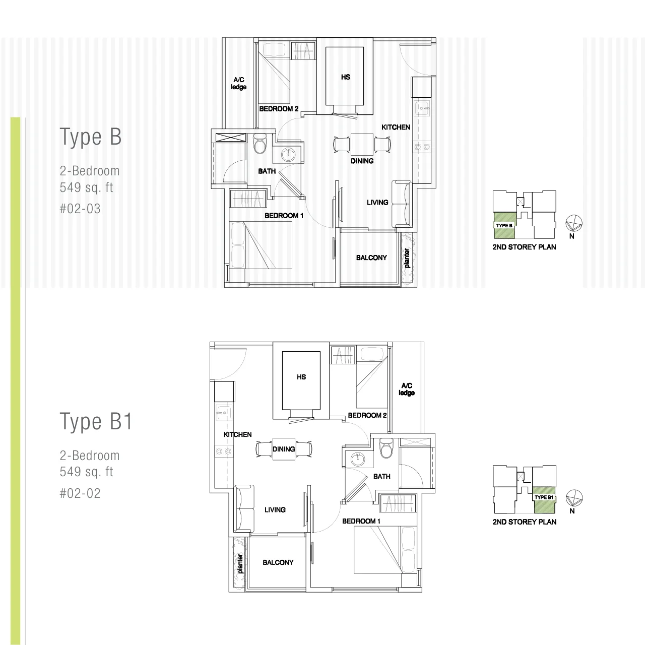 H Residences floor plan, type B: 2-Bedroom, 549 sq ft