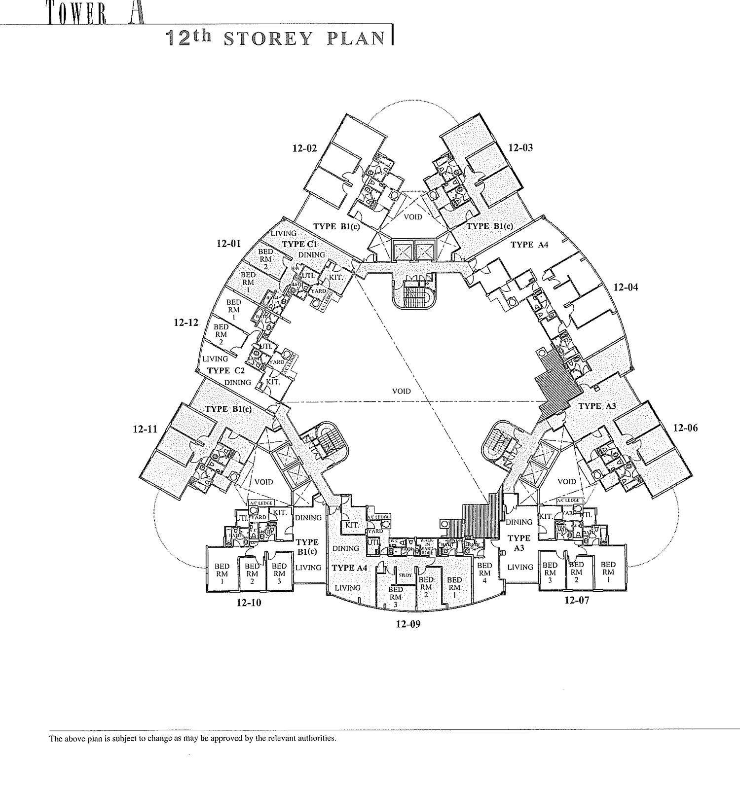 Heritage View floor plan, type A3: 4-Bedroom, 1,464 sq ft