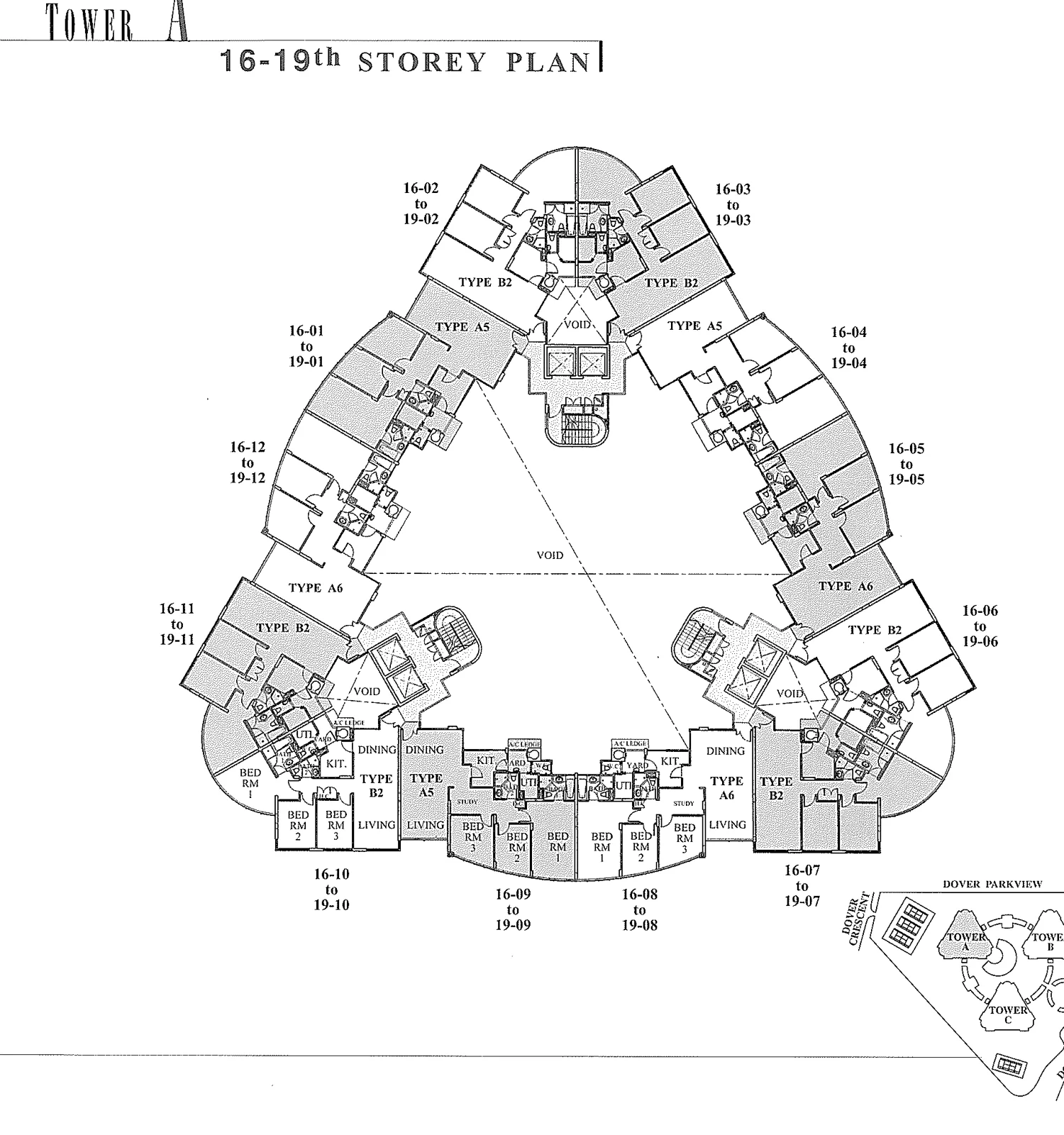 Heritage View floor plan, type B2: 3-Bedroom, 1,163 sq ft