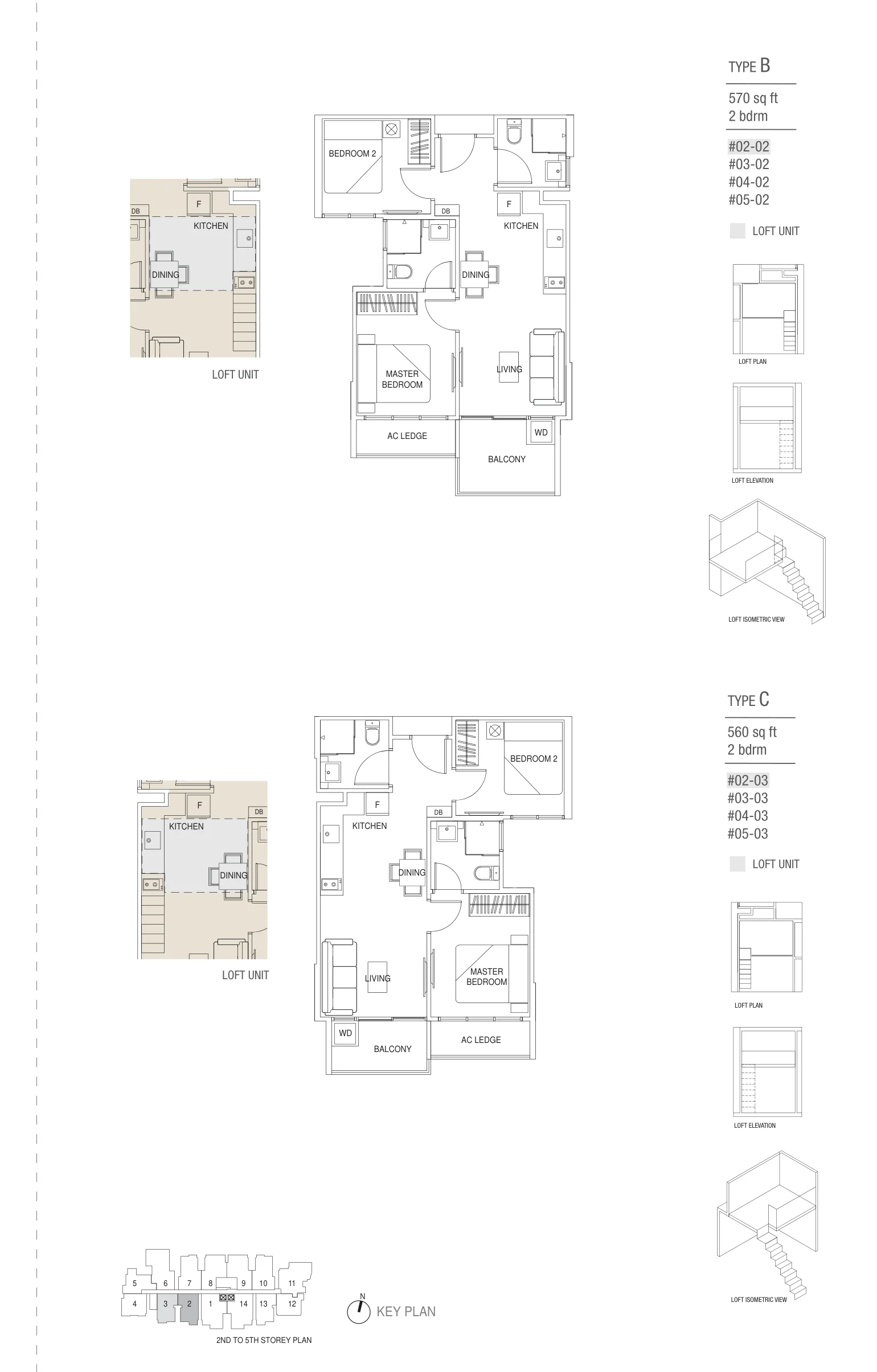 Hills TwoOne floor plan, type C: 2-Bedroom, 560 sq ft