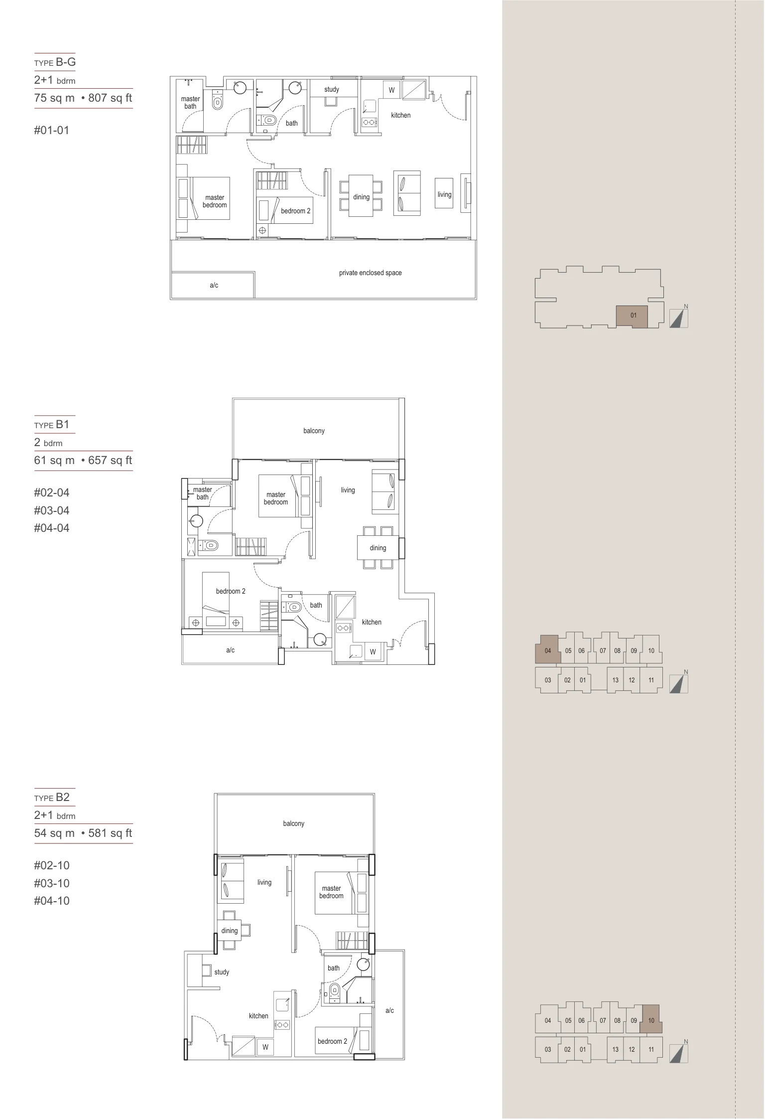 Jupiter 18 floor plan, type B2: 2-Bedroom, 581 sq ft