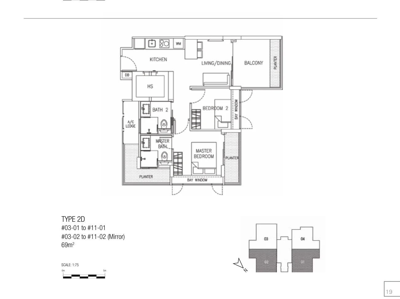 Liberte floor plan, type 2D: 2-Bedroom, 743 sq ft