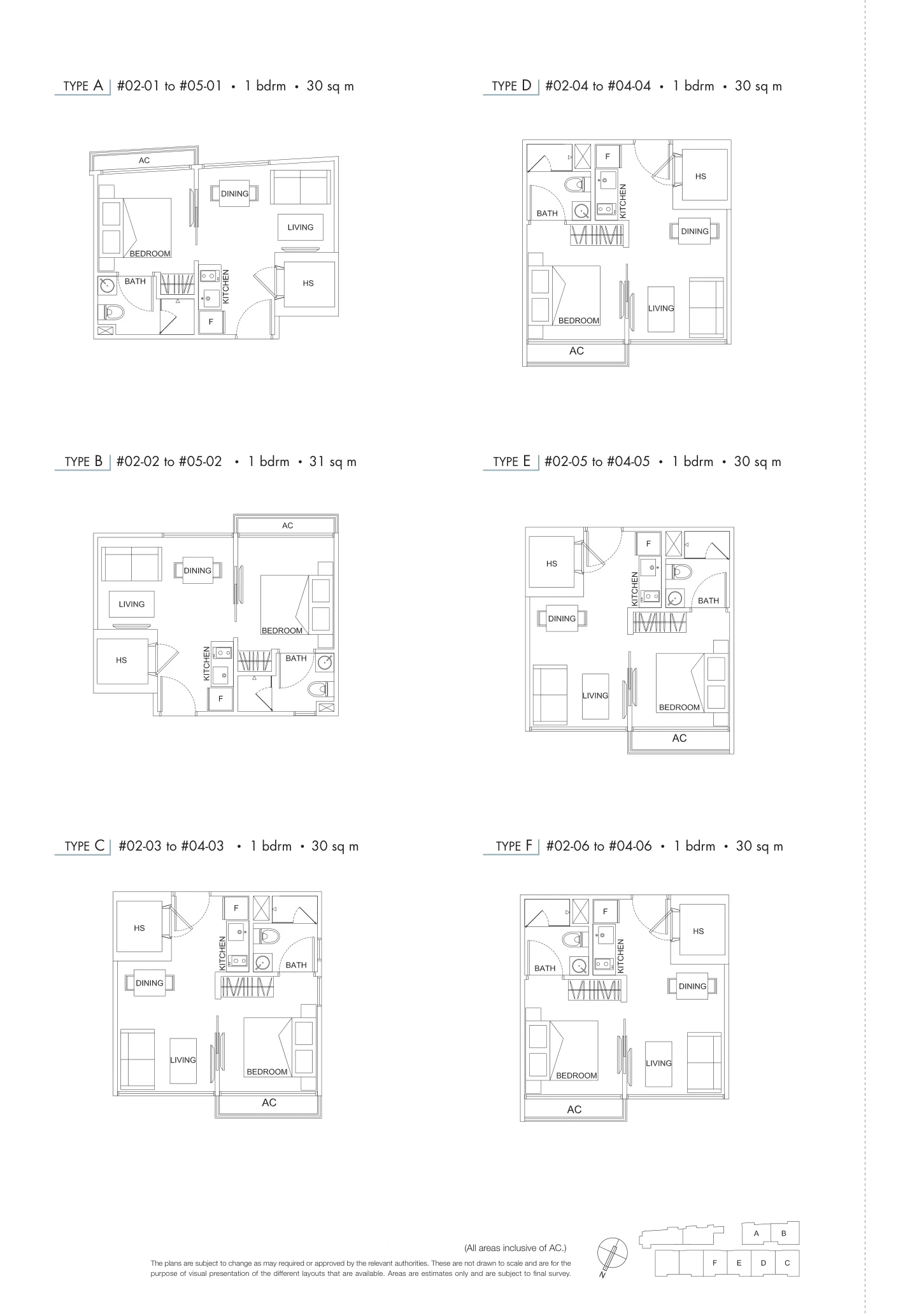 Loft @ Holland floor plan, type A: 1-Bedroom, 323 sq ft