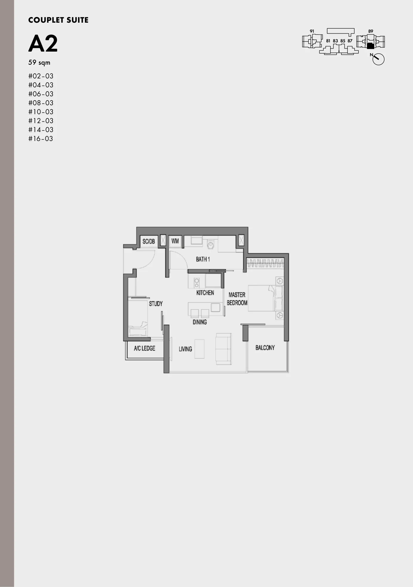 Marine Blue floor plan, type A2: 1-Bedroom + Study (couplet and loft suites), 635 sq ft