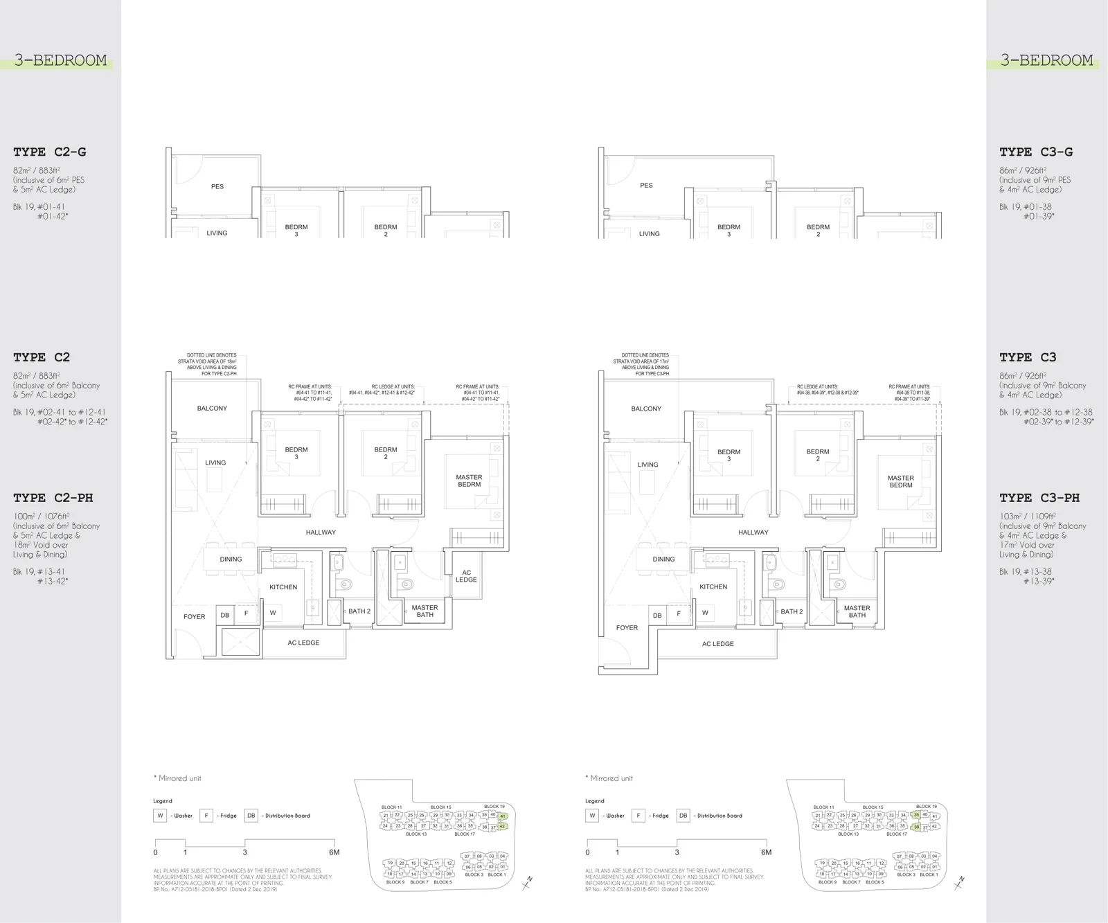 Parc Canberra floor plan, type C2: 3-Bedroom, 883 sq ft
