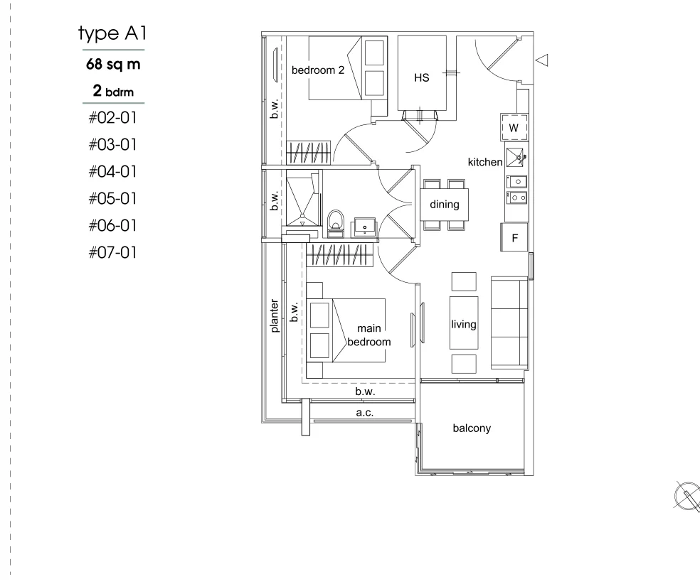 Parc Sophia floor plan, type A1: 2-Bedroom, 732 sq ft