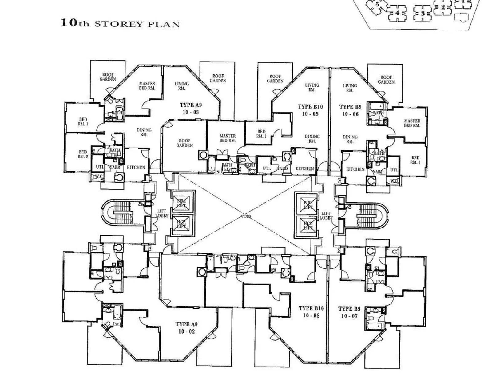 Parc Vista floor plan, type B9: 2-Bedroom, 1,249 sq ft