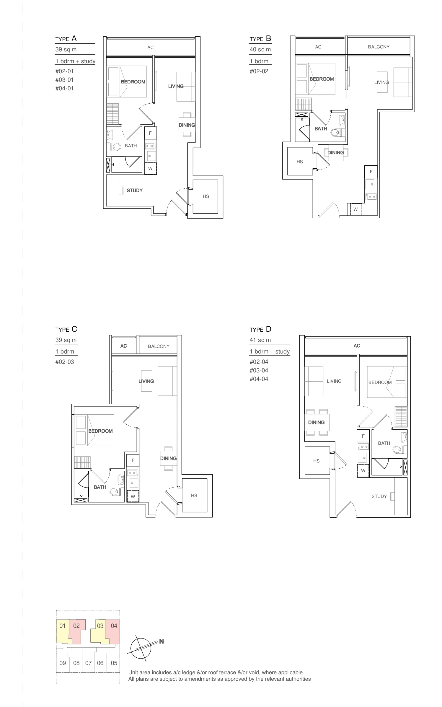 Presto @ Upper Serangoon floor plan, type A: 1-Bedroom, 420 sq ft