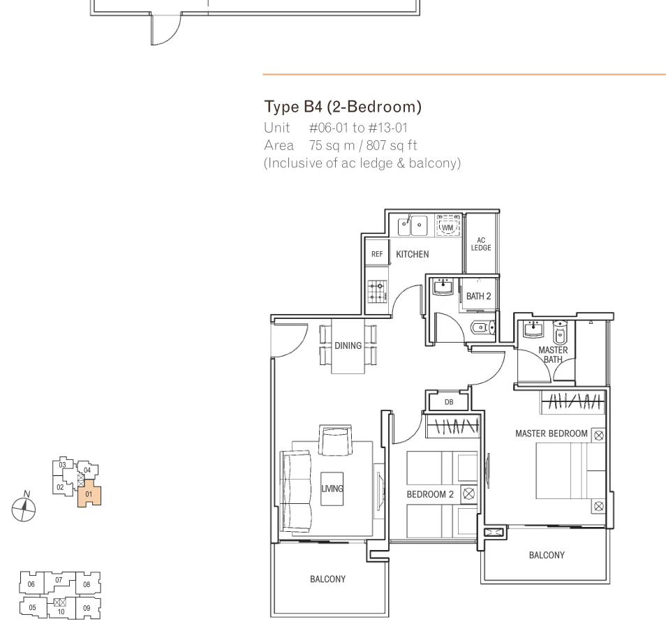 Questa @ Dunman floor plan, type B4: 2-Bedroom, 807 sq ft