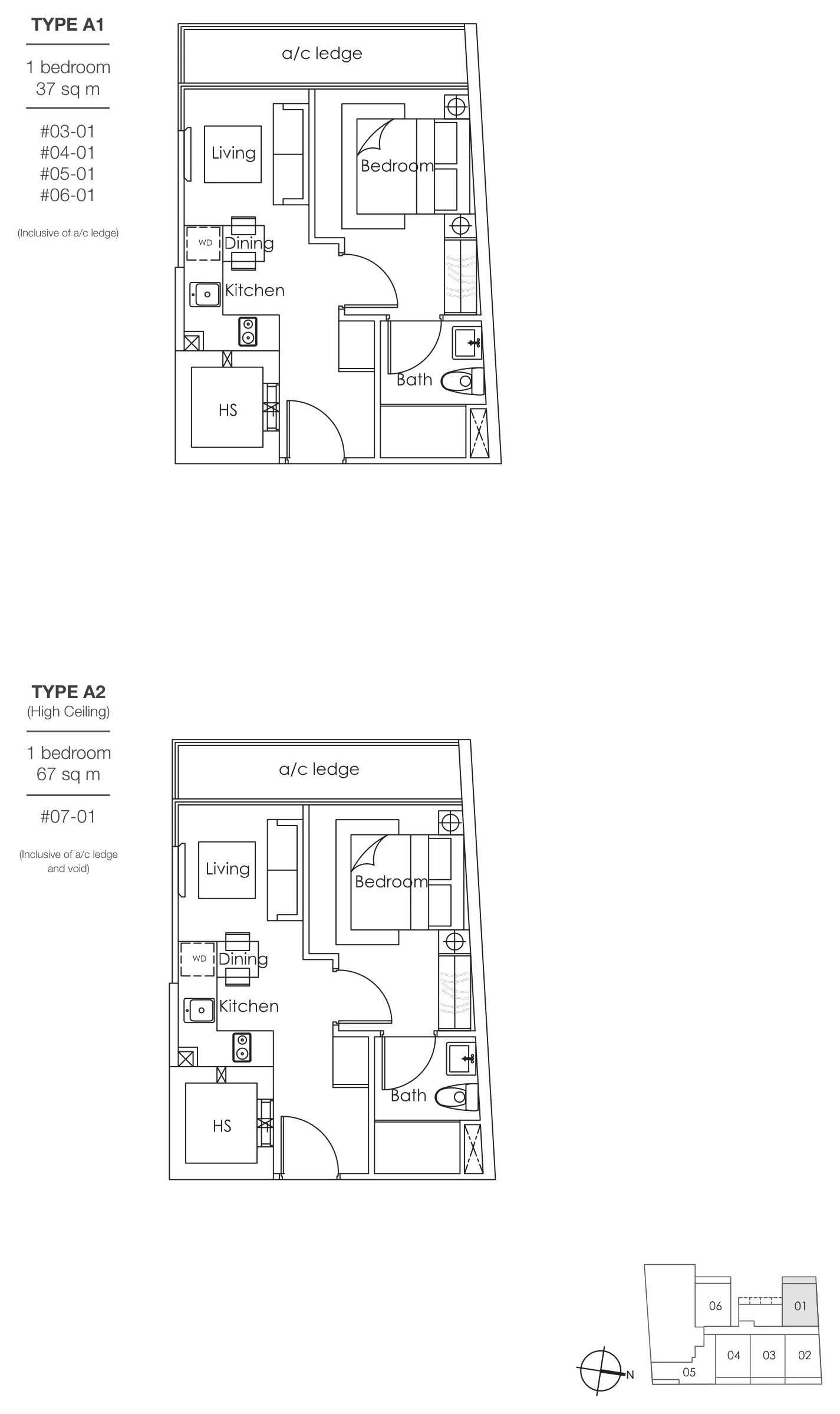 Royce Residences floor plan, type A1: 1-Bedroom, 398 sq ft