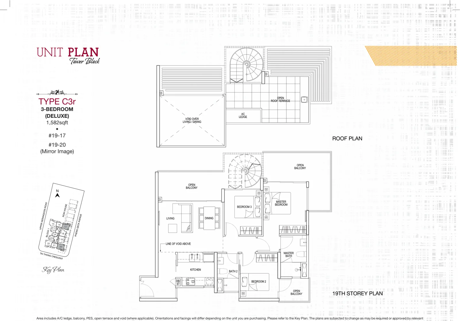 Sant Ritz floor plan, type C3r: 3-Bedroom, 1,582 sq ft