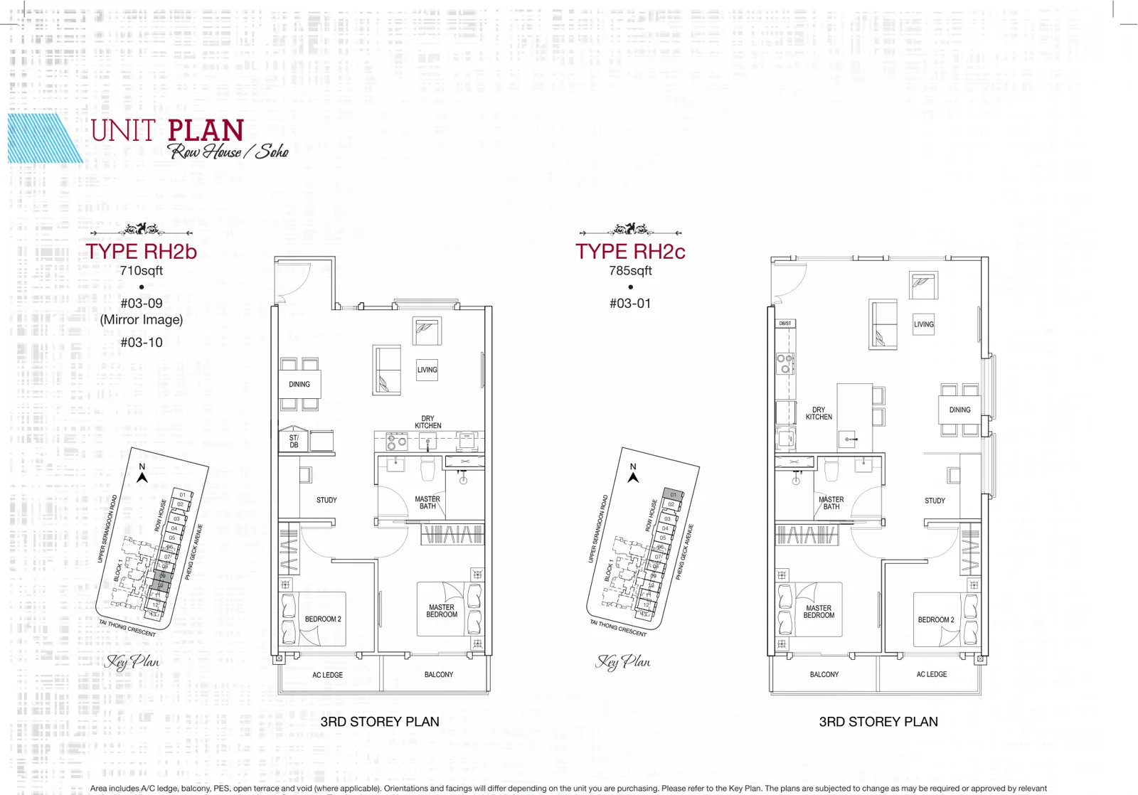 Sant Ritz floor plan, type RH2b: Row house home, 2 bedrooms, 710 sq ft