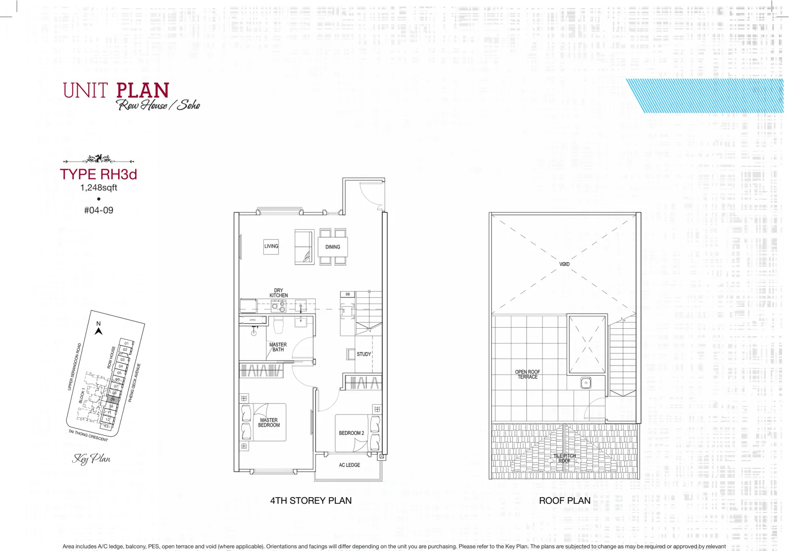 Sant Ritz floor plan, type RH3d: Row house home, 2 bedrooms, 1,249 sq ft