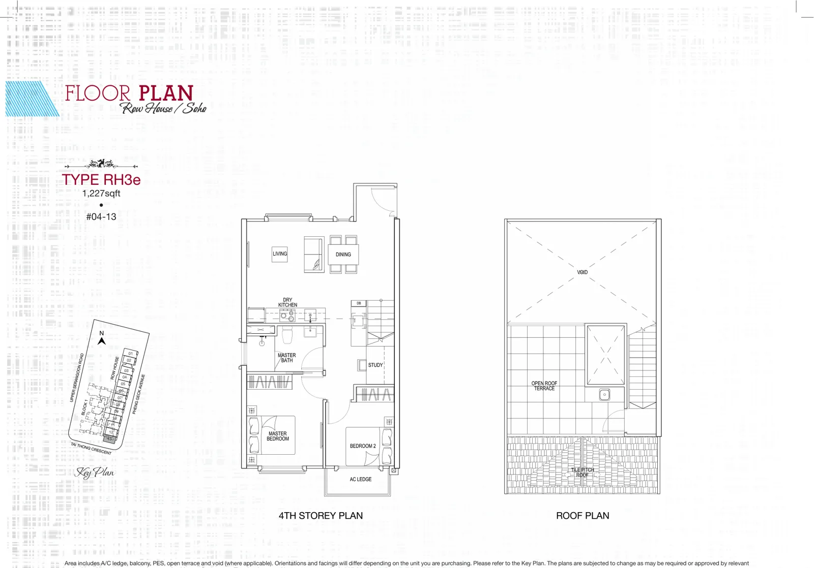 Sant Ritz floor plan, type RH3e: Row house home, 2 bedrooms, 1,227 sq ft