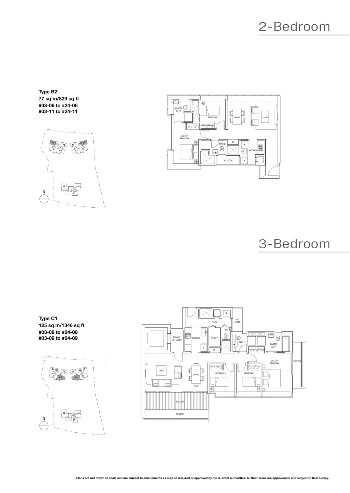 Skyline Residences floor plan, type B2: 2-Bedroom, 829 sq ft