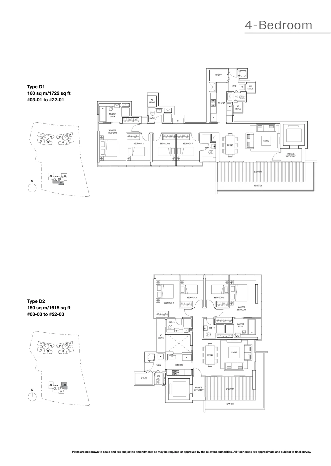 Skyline Residences floor plan, type D2: 4-Bedroom, 1,615 sq ft