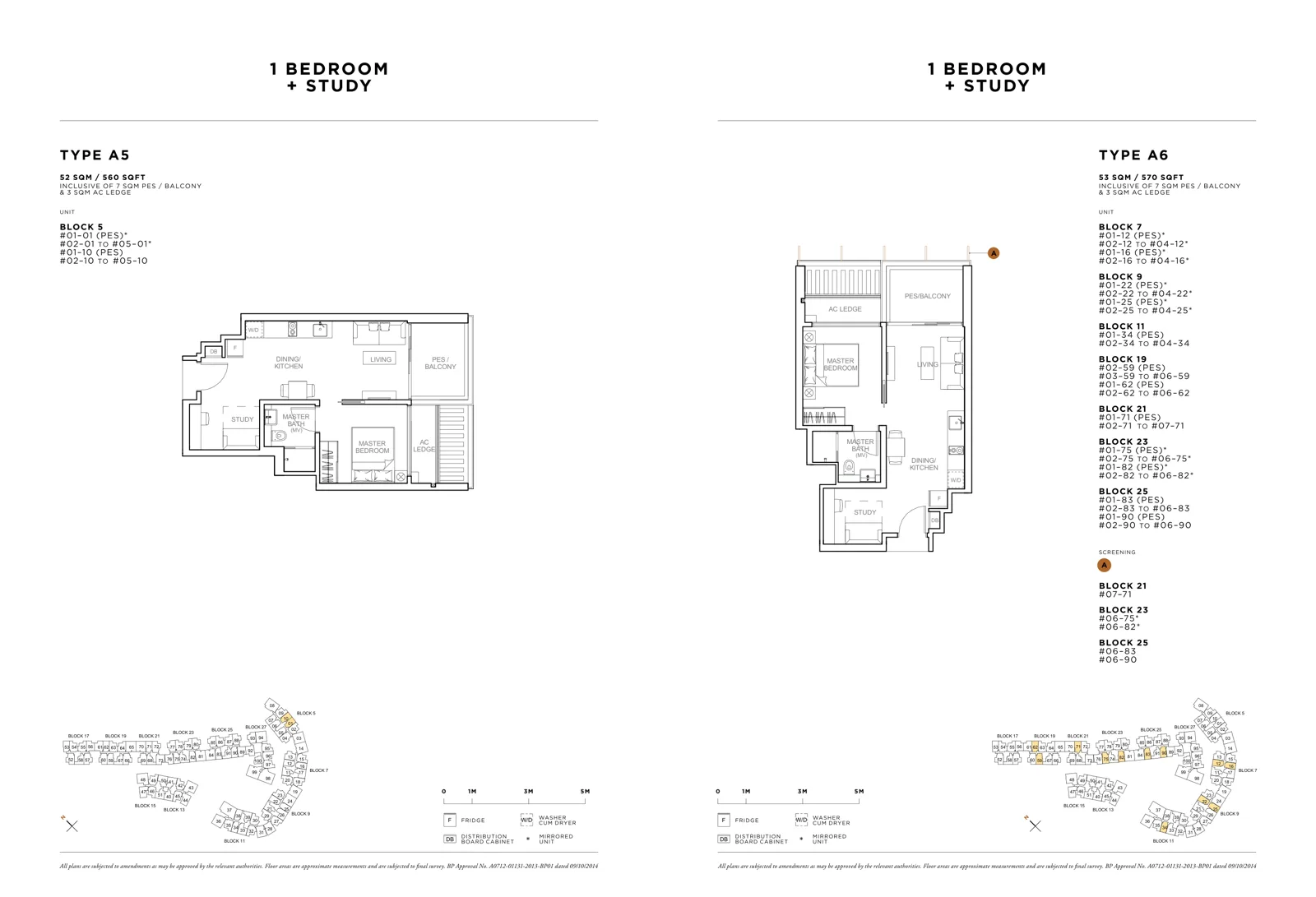 Sophia Hills floor plan, type A5: 1-Bedroom + Study, 560 sq ft