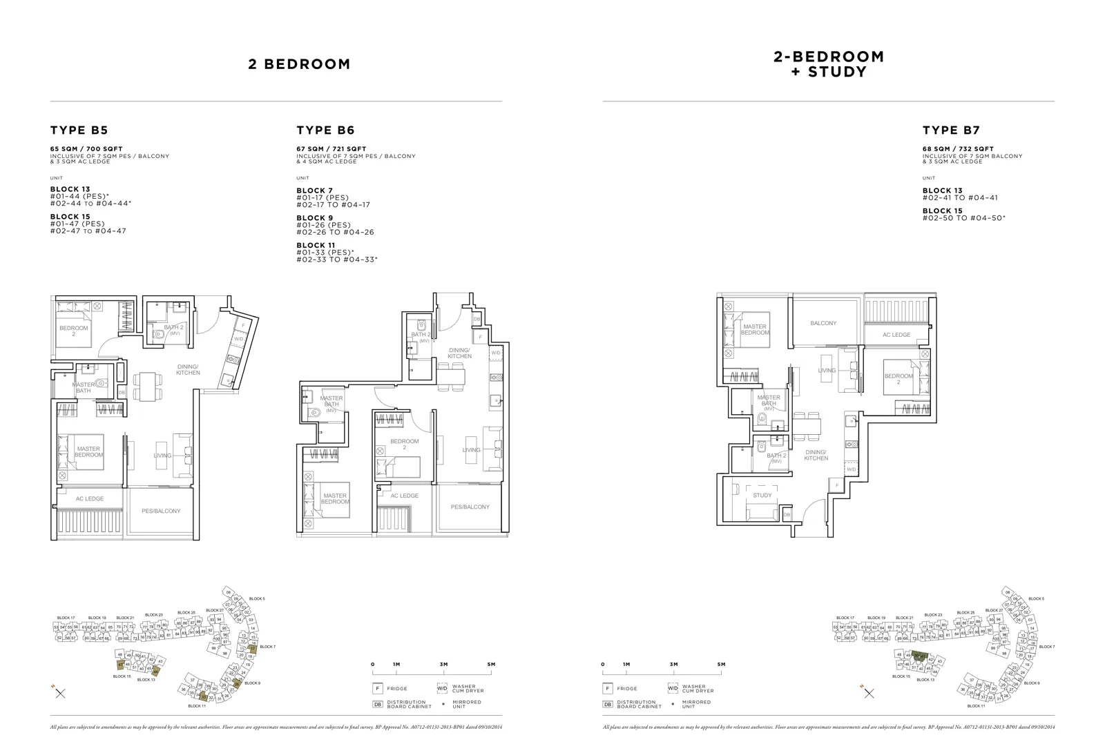Sophia Hills floor plan, type B5: 2-Bedroom, 700 sq ft