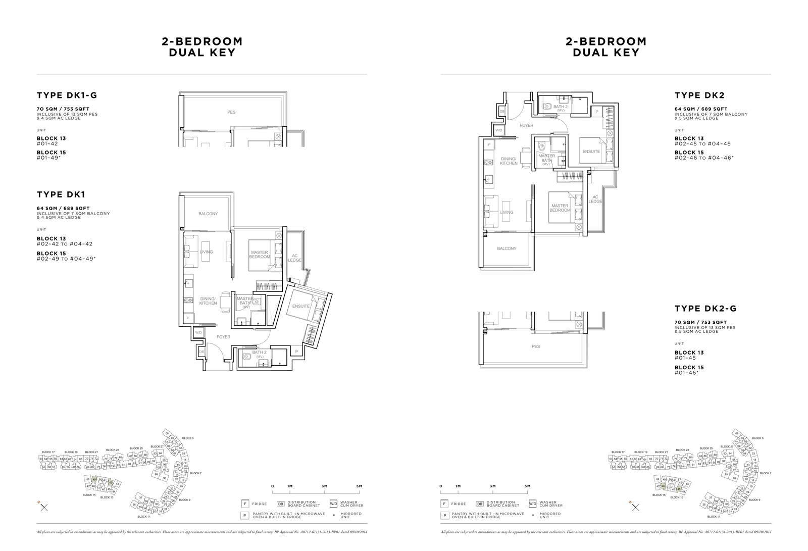 Sophia Hills floor plan, type DK1: 2-Bedroom Dual Key, 689 sq ft