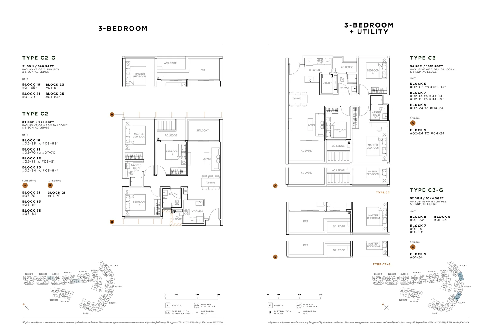 Sophia Hills floor plan, type C2: 3-Bedroom, 958 sq ft