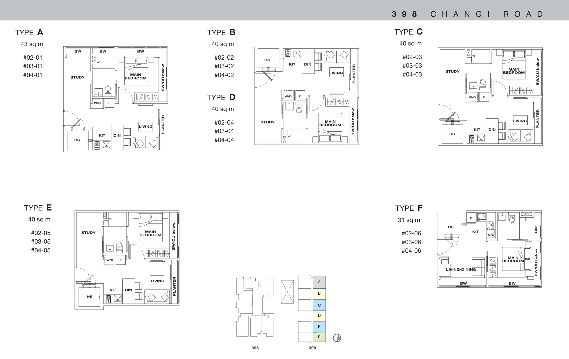 The Lenox floor plan, type F: 1-Bedroom, 334 sq ft