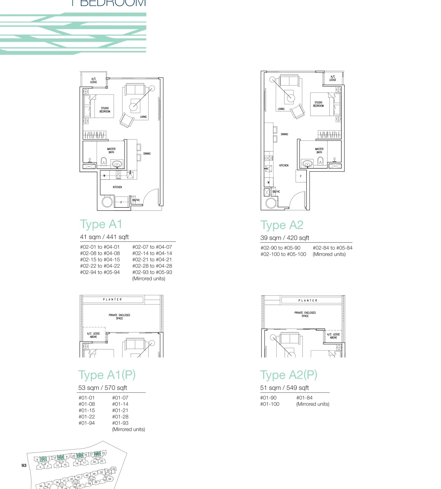 The Nautical floor plan, type A2: 1-Bedroom, 420 sq ft