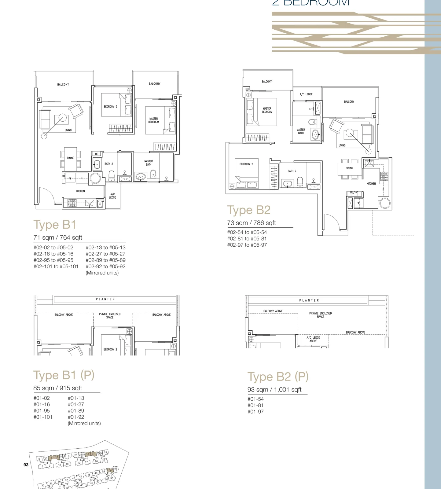 The Nautical floor plan, type B1: 2-Bedroom, 764 sq ft