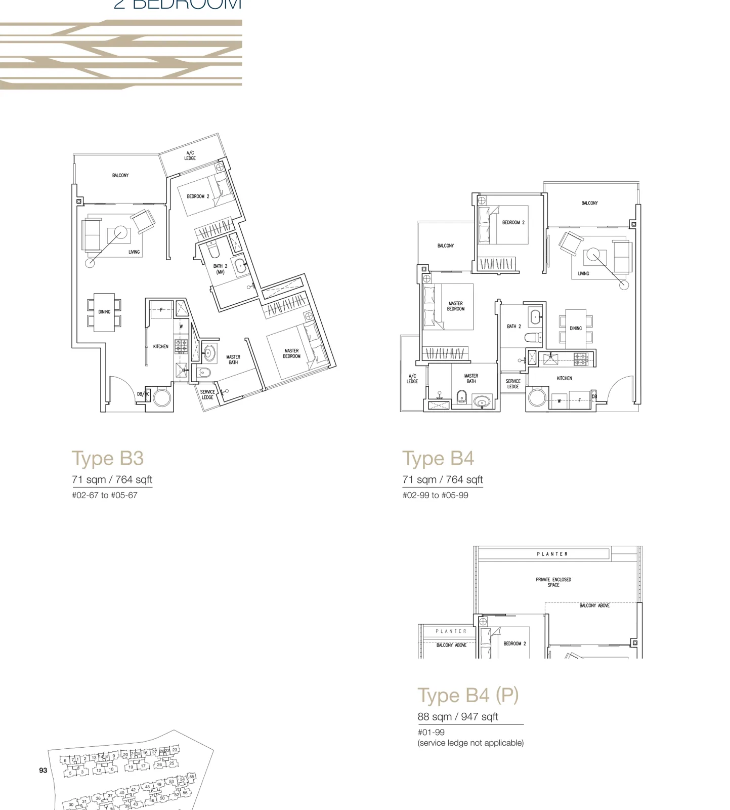 The Nautical floor plan, type B3: 2-Bedroom, 764 sq ft
