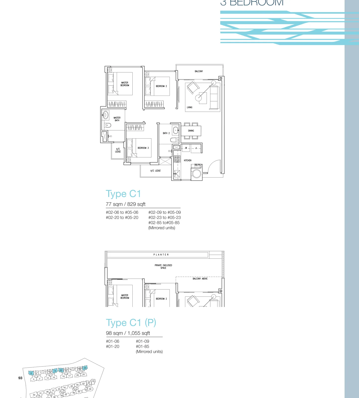 The Nautical floor plan, type C1: 3-Bedroom, 829 sq ft