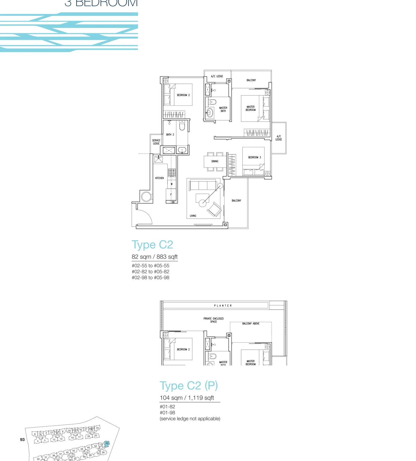 The Nautical floor plan, type C2: 3-Bedroom, 883 sq ft