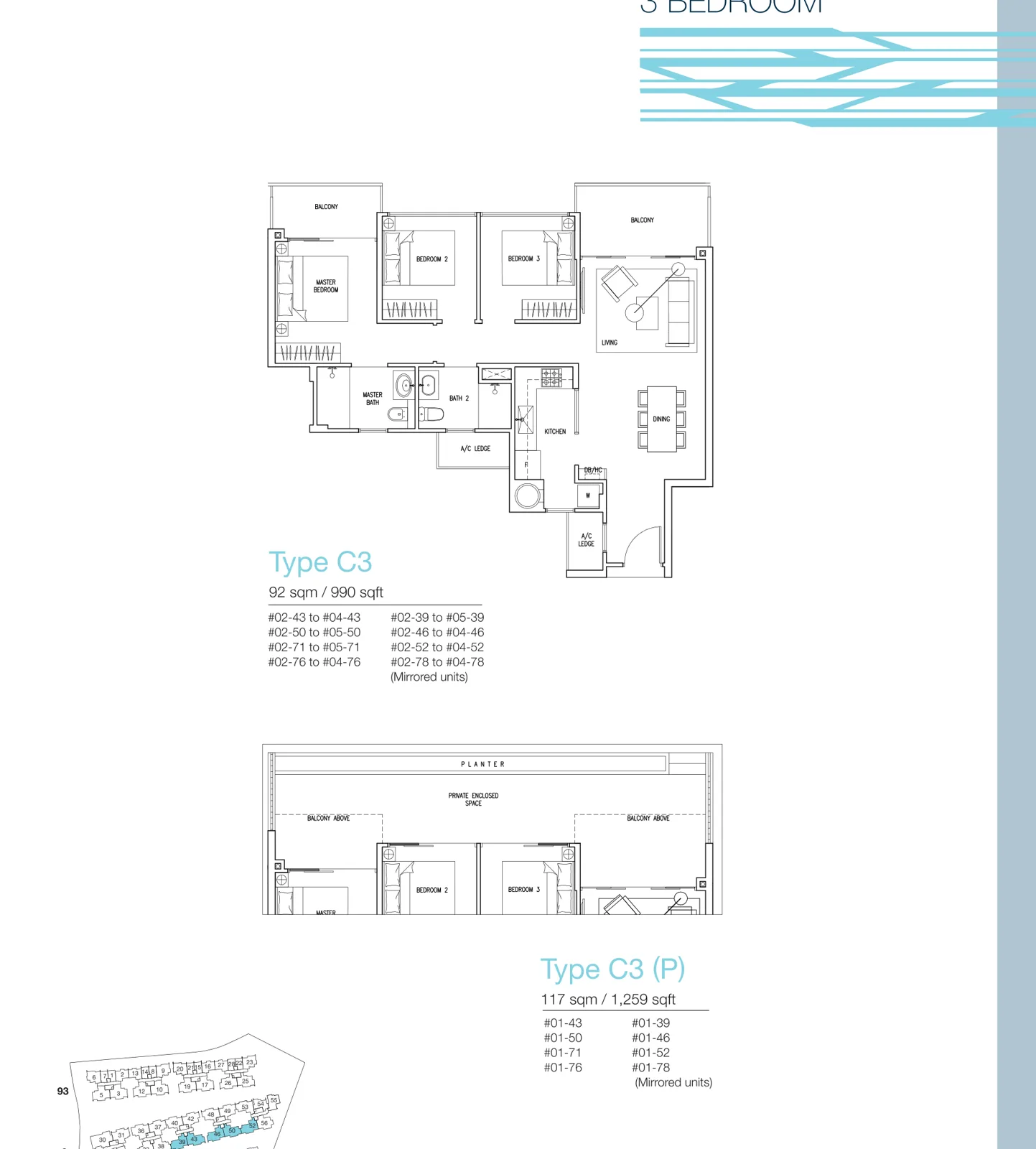 The Nautical floor plan, type C3: 3-Bedroom, 990 sq ft