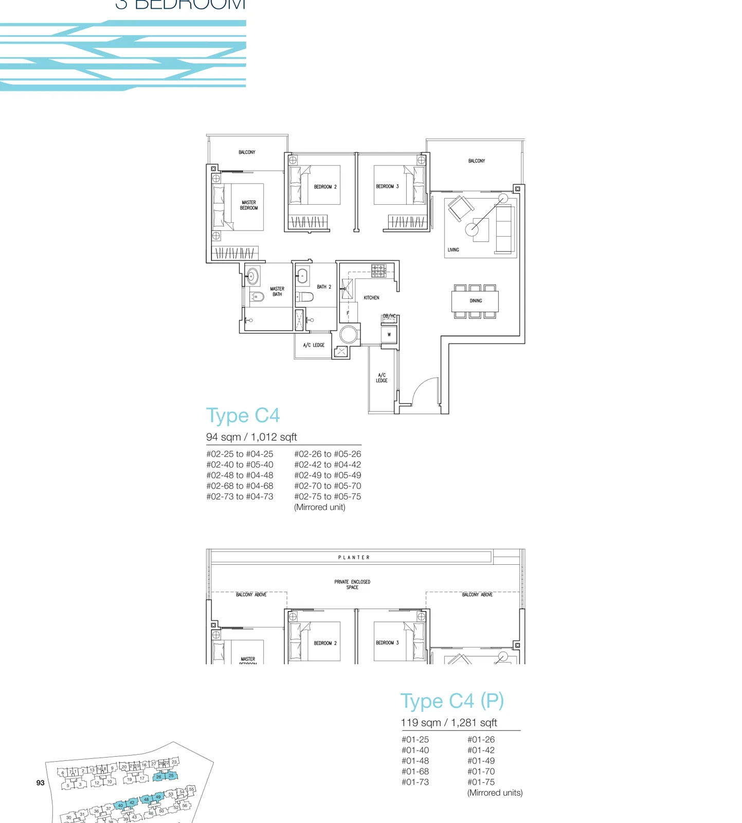 The Nautical floor plan, type C4: 3-Bedroom, 1,012 sq ft