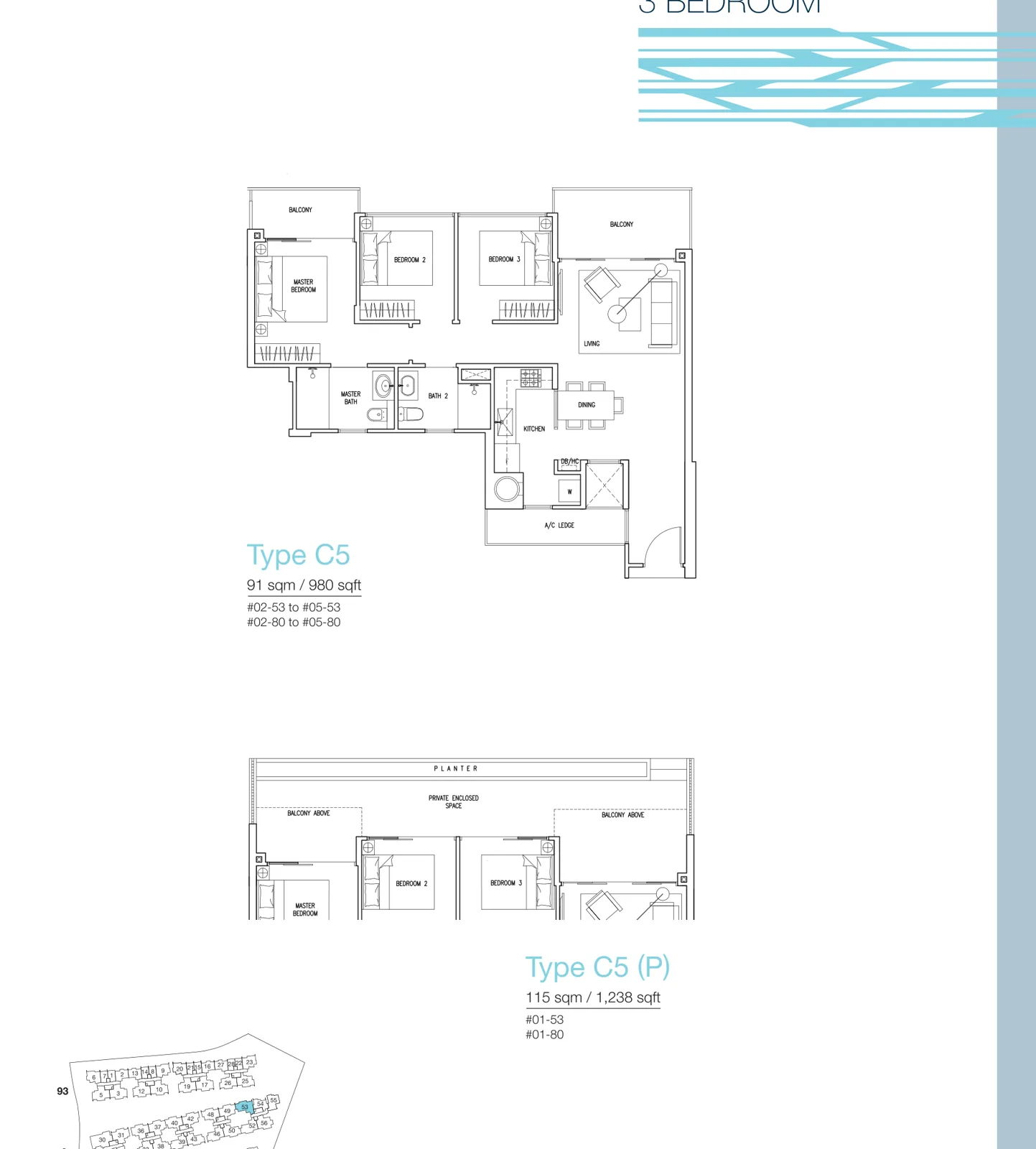 The Nautical floor plan, type C5: 3-Bedroom, 980 sq ft