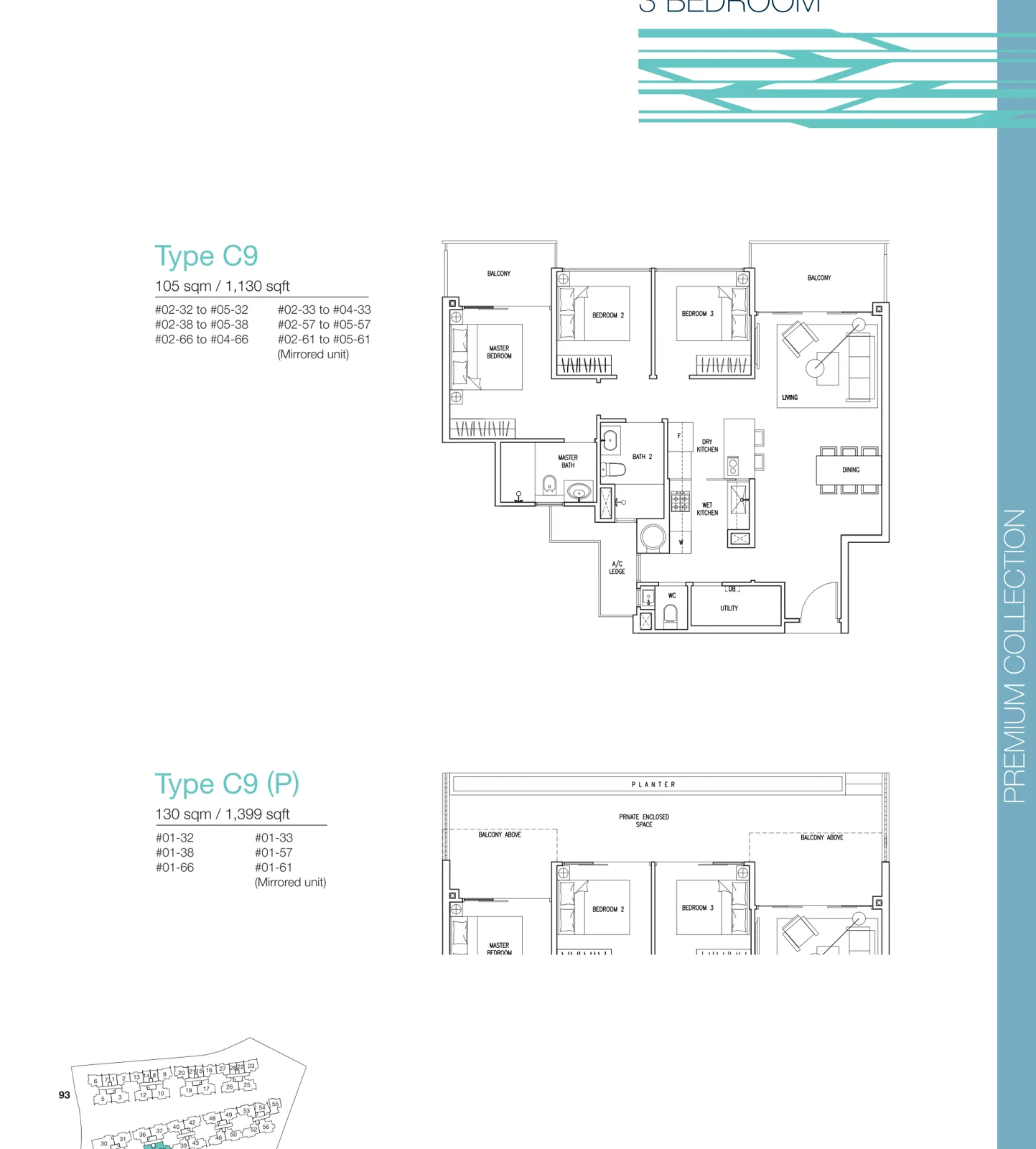 The Nautical floor plan, type C9: 3-Bedroom, 1,130 sq ft