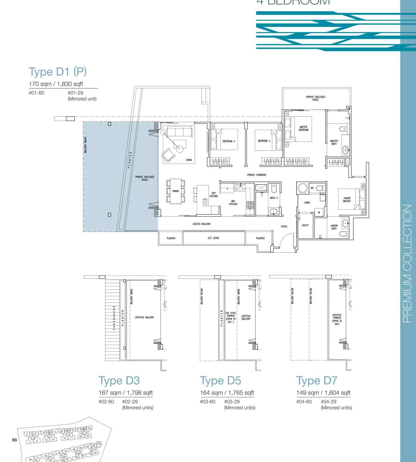 The Nautical floor plan, type D7: 4-Bedroom, 1,604 sq ft