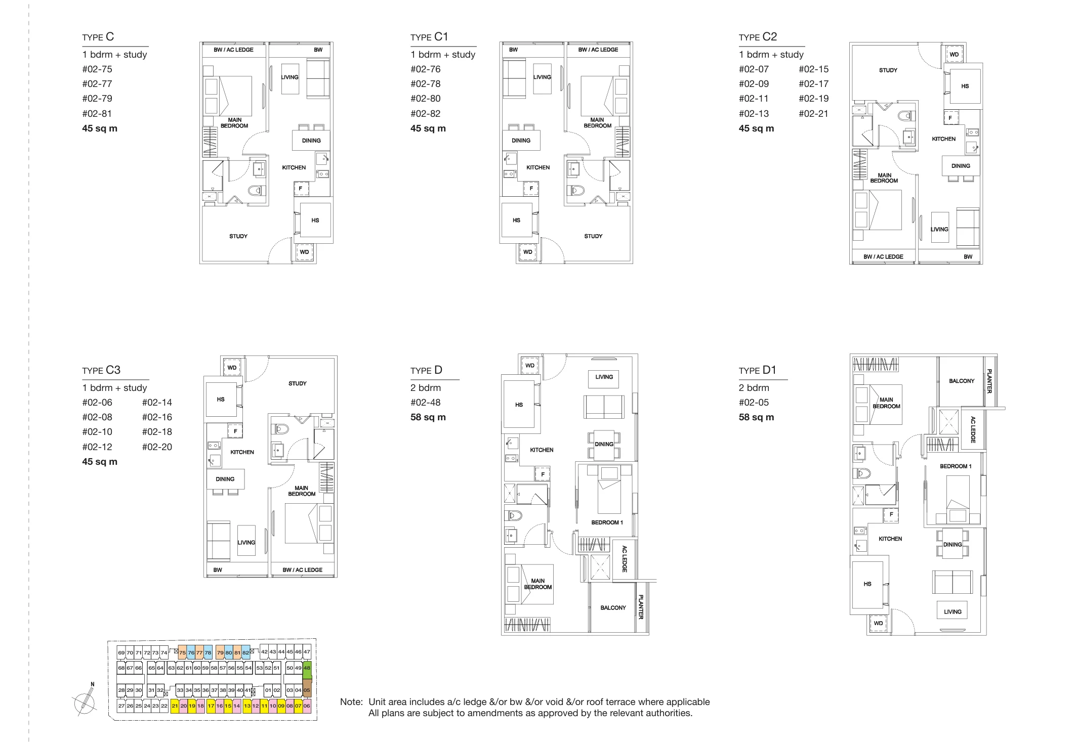 The Promenade @ Pelikat floor plan, type D: 2-Bedroom, 624 sq ft