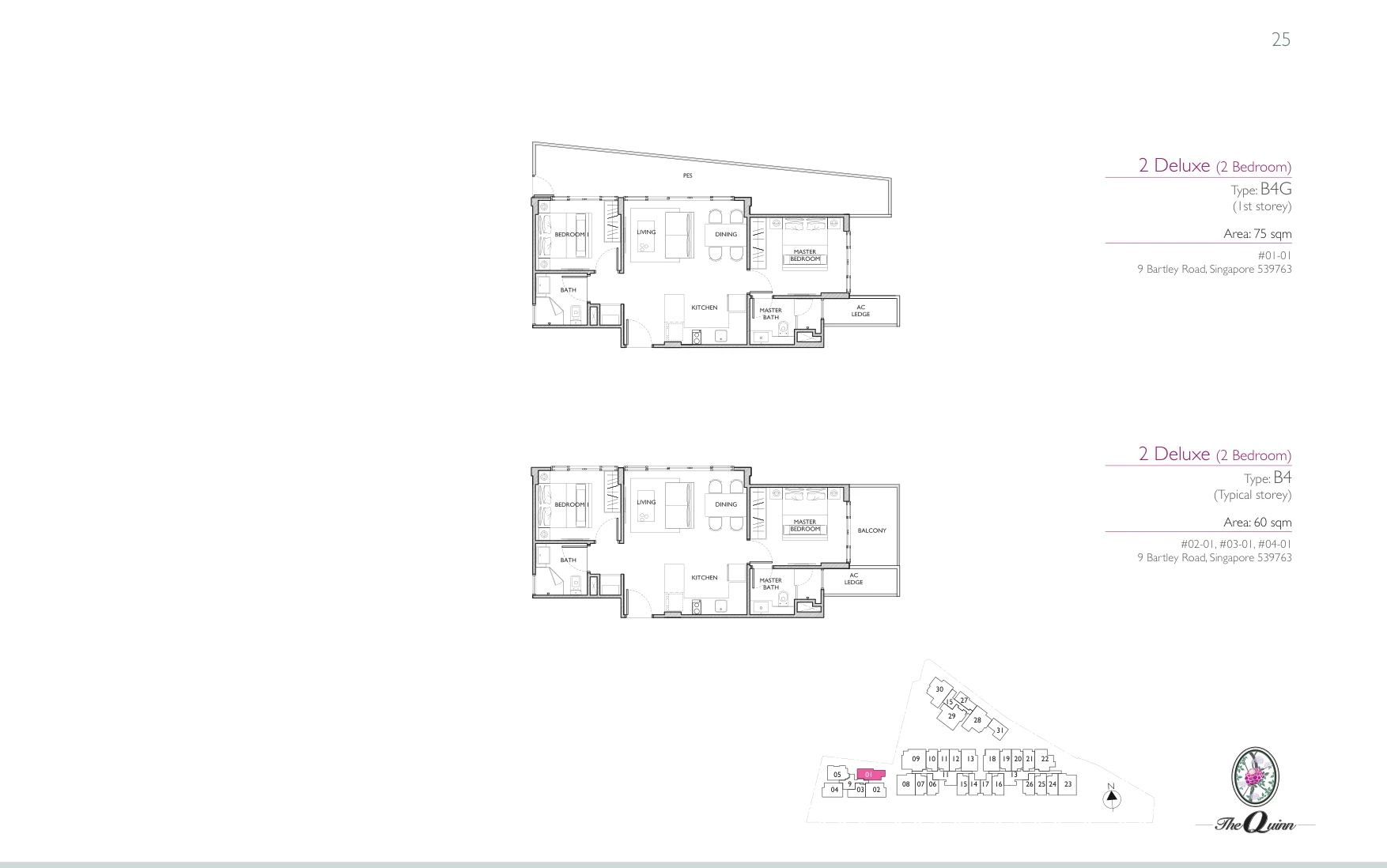 The Quinn floor plan, type B4: 2-Bedroom, 646 sq ft