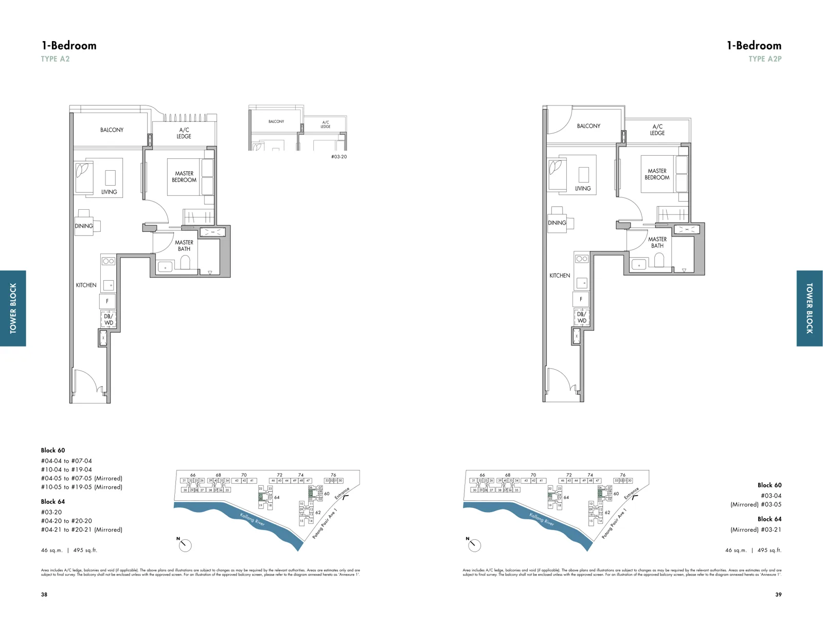 The Tre Ver floor plan, type A2: 1-Bedroom, 495 sq ft
